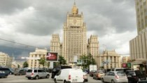 Rusia: Planul NATO de consolidare militară a flancului său estic este un el ...