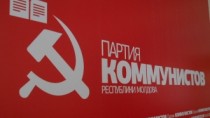 Группа коммунистов Глодянского района поддержали выходцев из ПКРМ