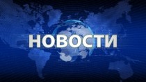 Новости НТВ Молдова 12 апреля 2016