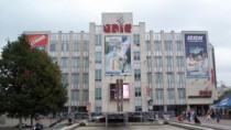 Торговый центр UNIC продан за 11 миллионов евро