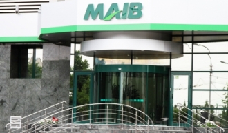 НБМ уволил трех членов админсовета MAIB