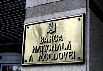 Încă doi candidați la funcția de guvernator al BNM și-au depus dosarele