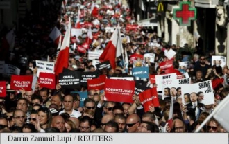 Malta: Mii de protestatari contra guvernului acuzat de corupție