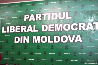 Unul dintre vicepreşedinţii PLDM şi-a anunţat retragerea din partid în ajunul congresului