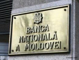 Banca Națională a Moldovei a micşorat rata dobânzii