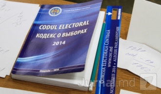 Proiectul de modificare a Codului Electoral avizat pozitiv de comisia parlamentară de specialitate