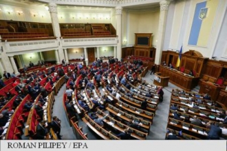 Rada Supremă a Ucrainei a aprobat demisia premierului Iațeniuk și candidatura lui Groisman