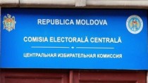 CEC decide astăzi soarta referendumului Constituțional