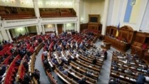 Rada Supremă a Ucrainei a aprobat demisia premierului Iațeniuk și candidatu ...